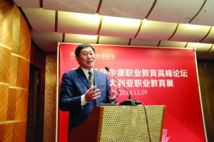 南京玄武中等專業(yè)學(xué)校校長