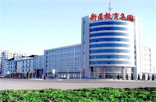德州新星職業(yè)學(xué)校辦學(xué)管理有哪些特色？