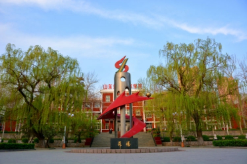山東煤炭技師學(xué)院機電一體化專業(yè)好嗎？