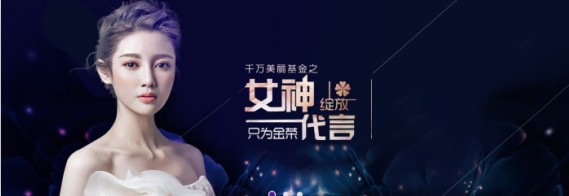 唐山有靠譜的整形學(xué)校嗎？
