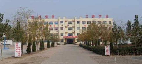 德州衛(wèi)生學(xué)校中專＋大專招生是怎樣進(jìn)行的？