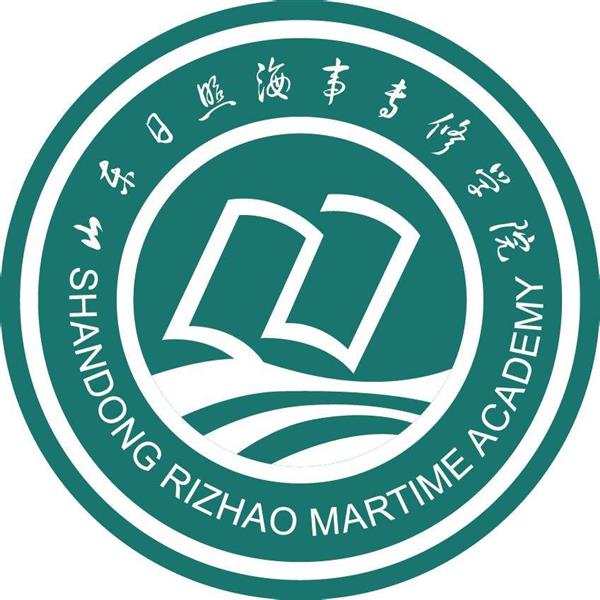 日照海事專修學院開設了哪些專業(yè)？