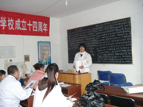 唐山哪里能學正骨技術？學校怎么樣？