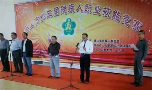 在唐山建立按摩學(xué)校學(xué)習(xí)怎么樣？   