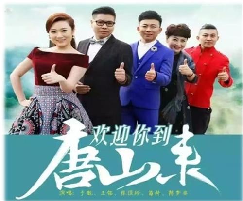 練習(xí)口才去哪里？   