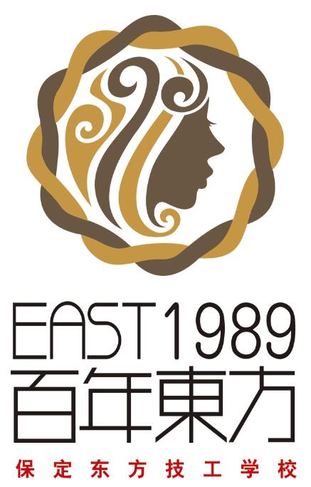 保定東方技工學(xué)校有哪些專業(yè)可以選擇？