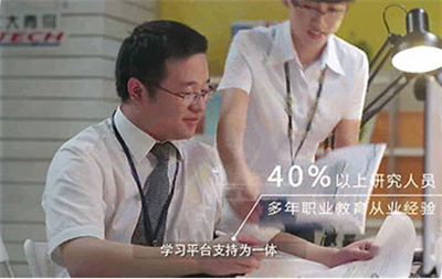 唐山北大青鳥合作了哪些企業(yè)？
