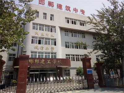 初中畢業(yè)生去哪所中專學(xué)校比較好？   