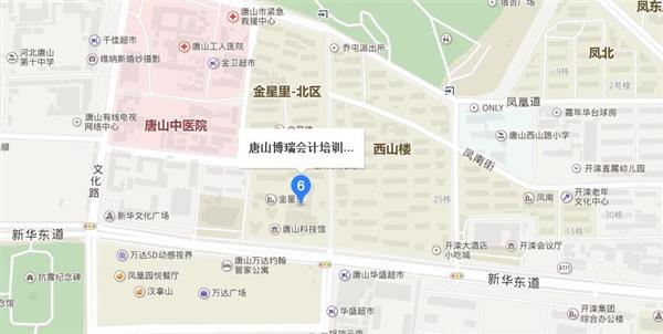 唐山博瑞會計學(xué)校怎么樣？值得大家去學(xué)習(xí)嗎？
