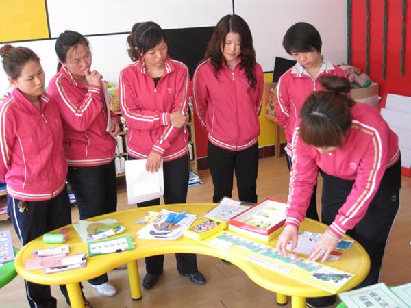 北京師范大學教育培訓中心勵耘校區(qū)有幼師專業(yè)嗎？