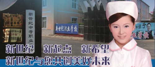 現(xiàn)在學(xué)會(huì)計(jì)專(zhuān)業(yè)好找工作嗎？