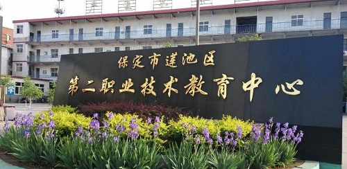 學(xué)電子商務(wù)專業(yè)去哪個學(xué)校學(xué)習(xí)？   