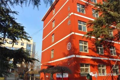 石家莊軍興信息工程中等專業(yè)學(xué)校有什么辦學(xué)優(yōu)勢？   