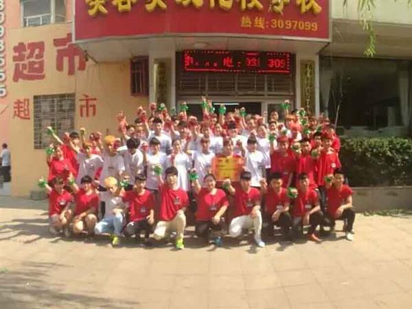 邢臺媚思嘉美容美發(fā)化妝培訓(xùn)學(xué)校怎么樣？