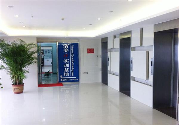 保定哪里可以學(xué)習(xí)影視后期制作專業(yè)？
