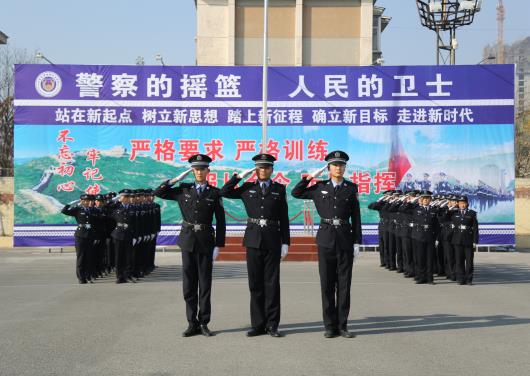 山東東營金盾司法學校開設了哪些專業(yè)？