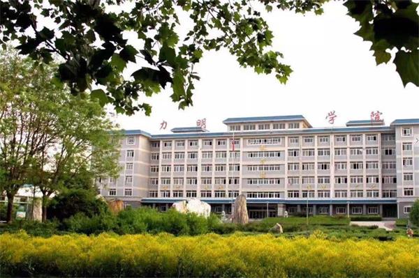 平面設(shè)計好就業(yè)嗎？