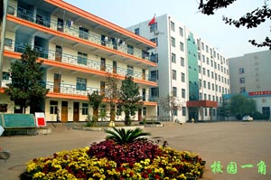 邯鄲哪里可以學習會計電算化專業(yè)？