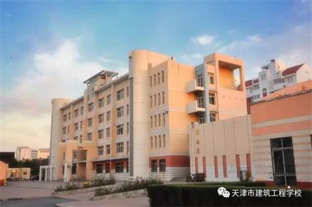 天津哪里能學(xué)樓宇智能化設(shè)備安裝與運(yùn)行？