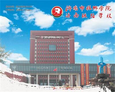機(jī)電一體化專(zhuān)業(yè)好學(xué)嗎？   