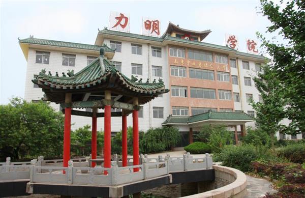 濟(jì)南護(hù)理學(xué)校有哪些優(yōu)勢？