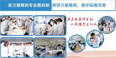 學護理專業(yè)到山東力明技工學校怎么樣？   