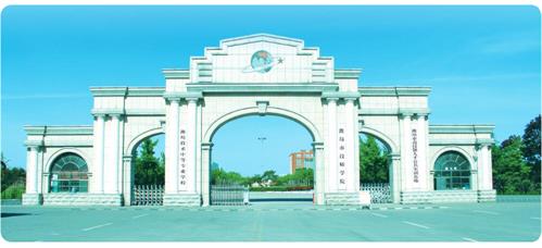 濰坊旅游學校好就業(yè)嗎？