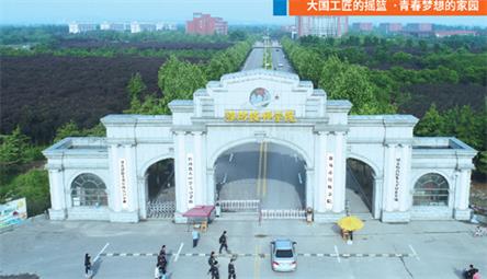  學(xué)旅游專業(yè)好就業(yè)嗎？   