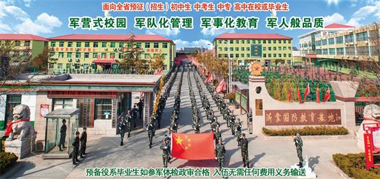 無(wú)人機(jī)技術(shù)職業(yè)前景怎么樣？