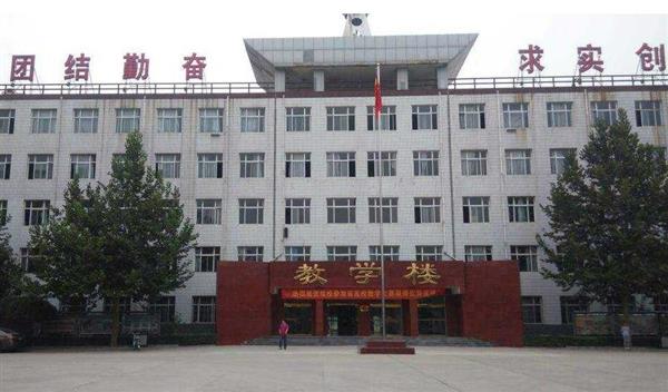 石家莊人民醫(yī)學(xué)高等?？茖W(xué)校