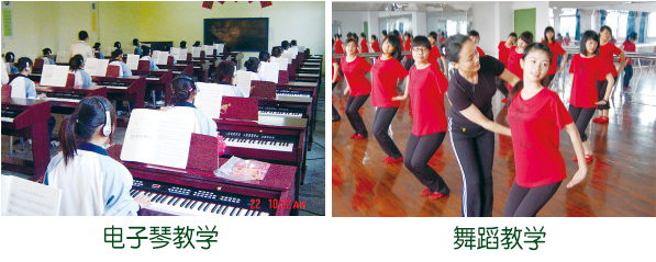 德州高級技工學(xué)校學(xué)幼師怎么樣？