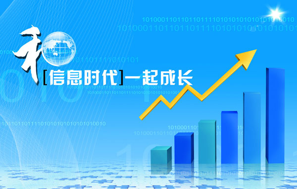 德州計(jì)算機(jī)學(xué)校：學(xué)計(jì)算機(jī)好就業(yè)嗎？
