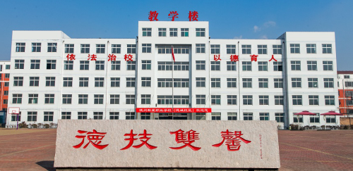 德州護(hù)理學(xué)校怎么樣？能有效培養(yǎng)學(xué)生嗎？