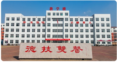 德州哪所空乘學(xué)校更靠譜？