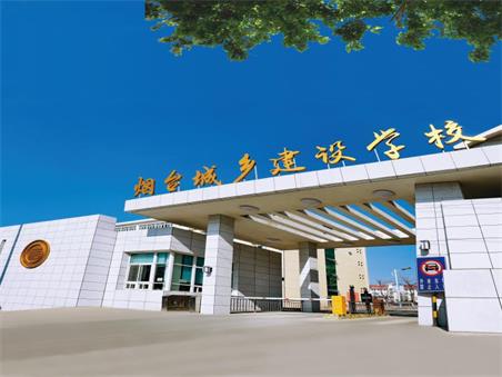 煙臺(tái)哪里可以學(xué)機(jī)電一體化？