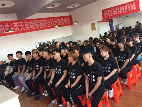 滄州藍天美容美發(fā)學(xué)校怎么樣？