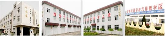 在邯鄲學(xué)幼師還有前途嗎？