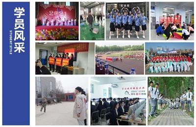 哪個學(xué)校的幼師專業(yè)有就業(yè)服務(wù)？   