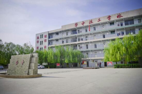 保定計(jì)算機(jī)學(xué)校都有哪些課程？