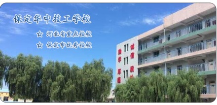 計算機方向有哪些熱門專業(yè)？   