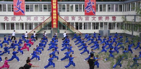 秦皇島北方少林文武學(xué)校招收哪些學(xué)生？