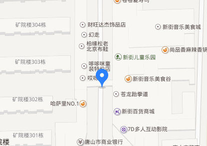 唐山金繡織補(bǔ)學(xué)校地址在哪？乘車路線？
