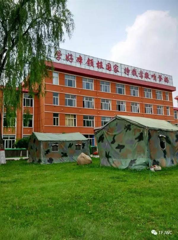 選對了學(xué)校，選對了專業(yè)，你的人生才能真正騰飛……