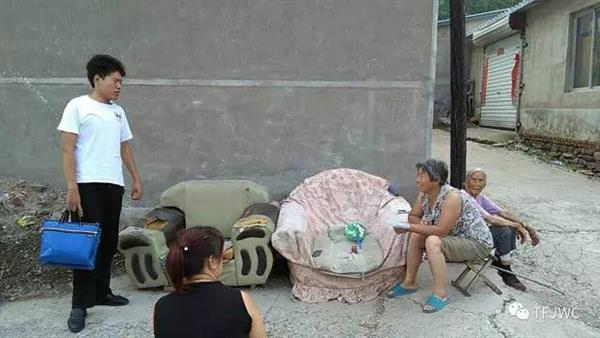 承德騰飛職業(yè)技術專修學院
