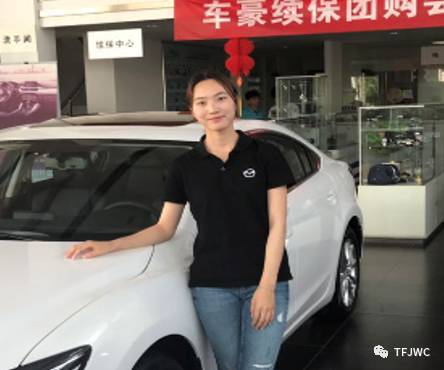 承德騰飛職業(yè)技術專修學院