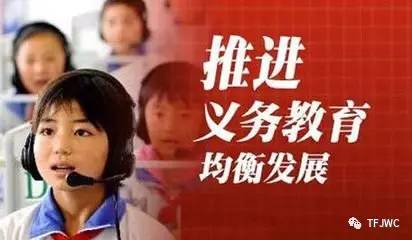 承德騰飛職業(yè)技術專修學院