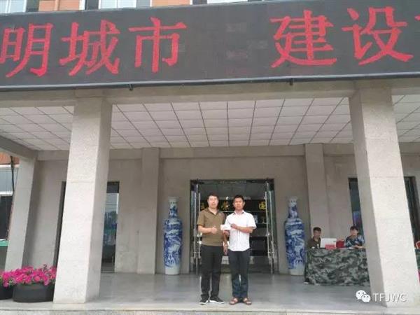 承德騰飛職業(yè)技術專修學院