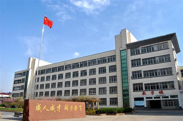 臨沂電力工程技術(shù)教育學(xué)校有哪些專業(yè)？