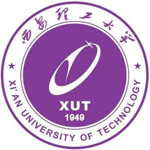 西安理工大學(xué)繼續(xù)教育學(xué)院真的是西安理工大學(xué)下的學(xué)校嗎？