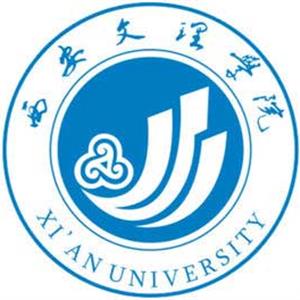 西安文理學(xué)院繼續(xù)教育學(xué)院好嗎？本科畢業(yè)能獲得學(xué)士學(xué)位嗎？